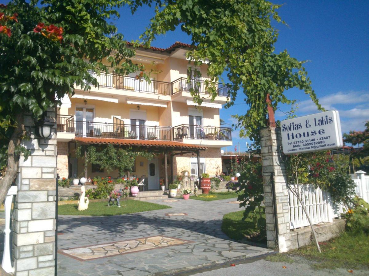 Апартаменты Sofia & Lakis House Ормос-Панайяс Экстерьер фото
