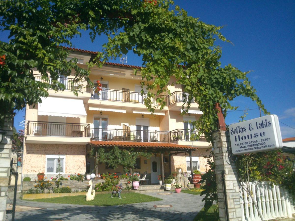 Апартаменты Sofia & Lakis House Ормос-Панайяс Экстерьер фото